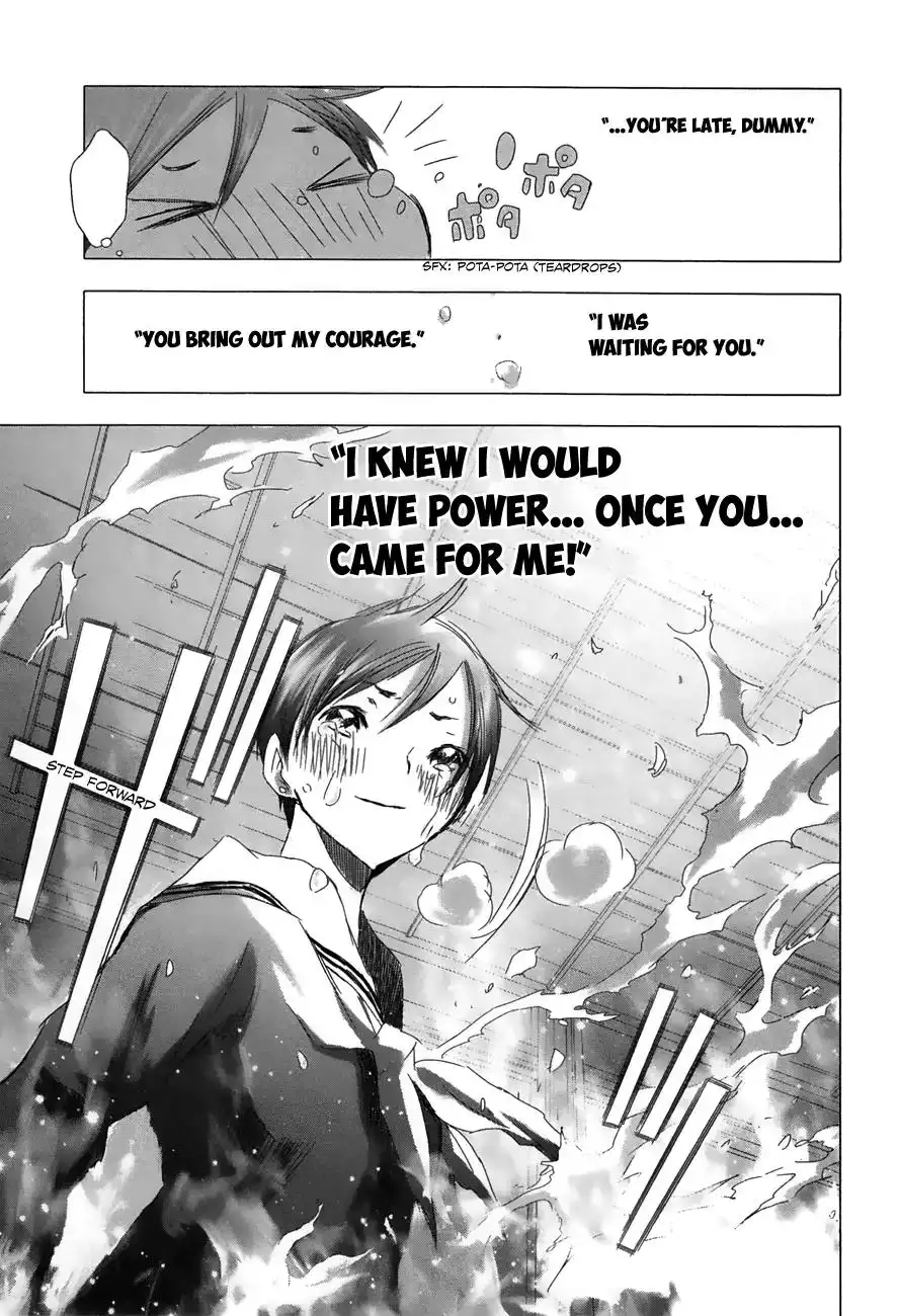 Yuki ni Tsubasa Chapter 26 8